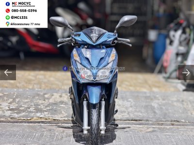 ⭐รถเข้าใหม่⭐ Click 125i 2014 รุ่นTopล้อแมคมีไอเดลลิ่ง เครื่องท่อเดิมใช้งานได้ปกติ มีเล่มเขียวชุดโอนให้ครบ NO1539
