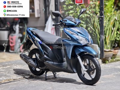 ⭐รถเข้าใหม่⭐ Click 125i 2014 รุ่นTopล้อแมคมีไอเดลลิ่ง เครื่องท่อเดิมใช้งานได้ปกติ มีเล่มเขียวชุดโอนให้ครบ NO1539