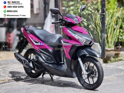 ⭐รถเข้าใหม่⭐ Click 125i 2015 เครื่องท่อเดิมใช้งานได้ปกติ มีเล่มเขียวชุดโอนให้ครบ NO1540