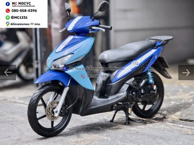 ⭐รถเข้าใหม่⭐ Click คาบู ขายพร้อมป้ายเลขสวย มีเล่มเขียวชุดโอนให้ครบ เหมาะกับสายสะสมชอบเลขป้าย NO1541