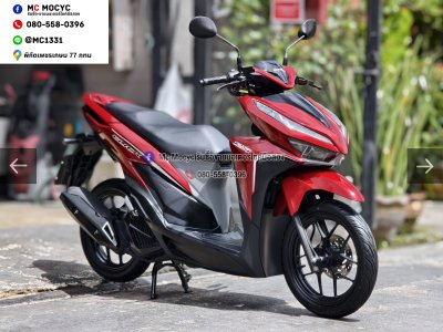 ⭐รถเข้าใหม่⭐ Click 125i 2019 วิ่ง10000โล รุ่นTopล้อแมค เครื่องท่อเดิมใช้งานได้ปกติ มีเล่มเขียวชุดโอนให้ครบ NO1542