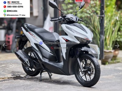 ⭐รถเข้าใหม่⭐ Click 125i 2022 วิ่ง7000โล รุ่นTopล้อแมค รถบ้านแท้มือเดียวเครื่องท่อเดิมใช้งานได้ปกติ มีเล่มเขียวชุดโอนให้ครบ NO1543