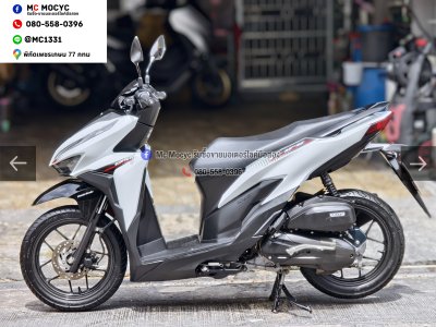 ⭐รถเข้าใหม่⭐ Click 125i 2022 วิ่ง7000โล รุ่นTopล้อแมค รถบ้านแท้มือเดียวเครื่องท่อเดิมใช้งานได้ปกติ มีเล่มเขียวชุดโอนให้ครบ NO1543