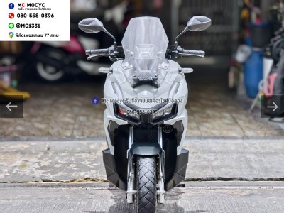 ⭐รถเข้าใหม่⭐ Adv 160i 2023 วิ่ง10000โลแท้ สีเทาแลมโบสวยๆ รถบ้านแท้มือเดียวกุญแจบุคเซอวิสครบ เล่มเขียวชุดโอนครบ No1544