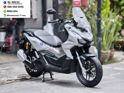 ⭐รถเข้าใหม่⭐ Adv 160i 2023 วิ่ง10000โลแท้ สีเทาแลมโบสวยๆ รถบ้านแท้มือเดียวกุญแจบุคเซอวิสครบ เล่มเขียวชุดโอนครบ No1544