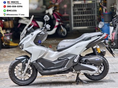 ⭐รถเข้าใหม่⭐ Adv 160i 2023 วิ่ง10000โลแท้ สีเทาแลมโบสวยๆ รถบ้านแท้มือเดียวกุญแจบุคเซอวิสครบ เล่มเขียวชุดโอนครบ No1544