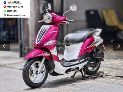 ⭐รถเข้าใหม่⭐ Filano 2012 ขายพร้อมป้ายเลขสวย มีเล่มเขียวชุดโอนให้ครบ เหมาะกับสายสะสมชอบเลขป้าย NO1545