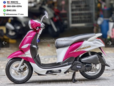 ⭐รถเข้าใหม่⭐ Filano 2012 ขายพร้อมป้ายเลขสวย มีเล่มเขียวชุดโอนให้ครบ เหมาะกับสายสะสมชอบเลขป้าย NO1545