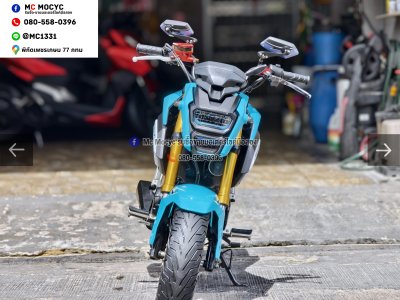 ⭐รถเข้าใหม่⭐ MSX 125SF 2020 เครื่องท่อเดิมเสียงเงียบ มีเล่มเขียวชุดโอนให้ครบ No1548