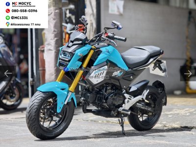 ⭐รถเข้าใหม่⭐ MSX 125SF 2020 เครื่องท่อเดิมเสียงเงียบ มีเล่มเขียวชุดโอนให้ครบ No1548