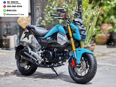 ⭐รถเข้าใหม่⭐ MSX 125SF 2020 เครื่องท่อเดิมเสียงเงียบ มีเล่มเขียวชุดโอนให้ครบ No1548
