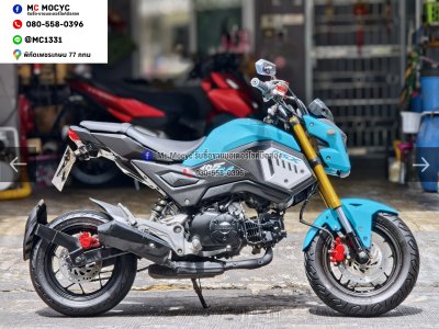 ⭐รถเข้าใหม่⭐ MSX 125SF 2020 เครื่องท่อเดิมเสียงเงียบ มีเล่มเขียวชุดโอนให้ครบ No1548