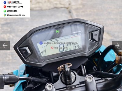 ⭐รถเข้าใหม่⭐ MSX 125SF 2020 เครื่องท่อเดิมเสียงเงียบ มีเล่มเขียวชุดโอนให้ครบ No1548