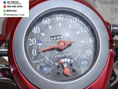 ⭐รถเข้าใหม่⭐ Scoopy i 2017 เครื่องท่อเดิมเสียงเงียบ ราคาถูกๆรวมโอนชื่อต่อภาษีพรบให้ฟรี No1549