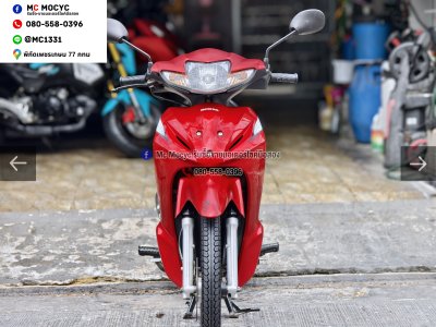 ⭐รถเข้าใหม่⭐ Wave 110i เครื่องท่อเดิมเสียงเงียบ ราคาถูกๆขี่ใช้งานได้ปกติ มีเล่มเขียวชุดโอนให้ครบ No1550