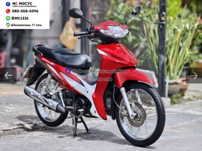 ⭐รถเข้าใหม่⭐ Wave 110i เครื่องท่อเดิมเสียงเงียบ ราคาถูกๆขี่ใช้งานได้ปกติ มีเล่มเขียวชุดโอนให้ครบ No1550