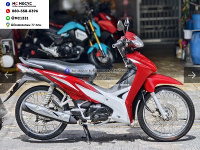 ⭐รถเข้าใหม่⭐ Wave 110i เครื่องท่อเดิมเสียงเงียบ ราคาถูกๆขี่ใช้งานได้ปกติ มีเล่มเขียวชุดโอนให้ครบ No1550