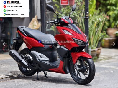 ⭐รถเข้าใหม่⭐ Click 160i 2022 วิ่ง10000โลแท้ รถบ้านแท้มือเดียว ราคาถูกๆรวมโอนชื่อให้ฟรี No1551