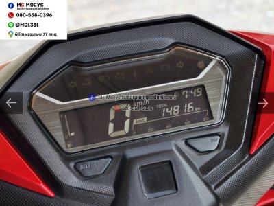 ⭐รถเข้าใหม่⭐ Click 160i 2022 วิ่ง10000โลแท้ รถบ้านแท้มือเดียว ราคาถูกๆรวมโอนชื่อให้ฟรี No1551