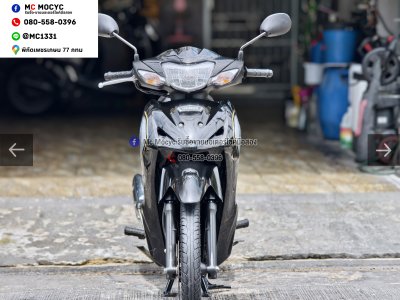 ⭐รถเข้าใหม่⭐ Wave 110i 2022 วิ่ง10000โล รุ่นTOPสตาดมือล้อแมค รถบ้านแท้เครื่องท่อเดิมๆ เล่มเขียวชุดโอนครบ No1552