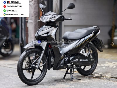⭐รถเข้าใหม่⭐ Wave 110i 2022 วิ่ง10000โล รุ่นTOPสตาดมือล้อแมค รถบ้านแท้เครื่องท่อเดิมๆ เล่มเขียวชุดโอนครบ No1552