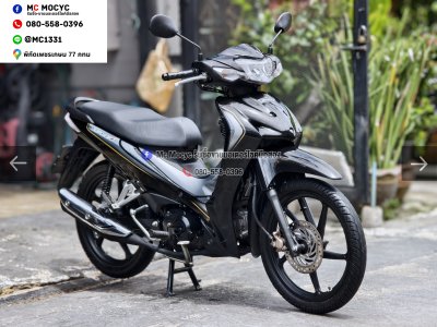 ⭐รถเข้าใหม่⭐ Wave 110i 2022 วิ่ง10000โล รุ่นTOPสตาดมือล้อแมค รถบ้านแท้เครื่องท่อเดิมๆ เล่มเขียวชุดโอนครบ No1552