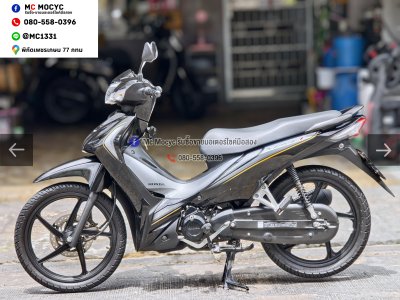 ⭐รถเข้าใหม่⭐ Wave 110i 2022 วิ่ง10000โล รุ่นTOPสตาดมือล้อแมค รถบ้านแท้เครื่องท่อเดิมๆ เล่มเขียวชุดโอนครบ No1552