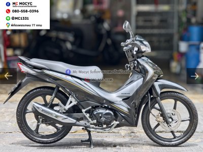 ⭐รถเข้าใหม่⭐ Wave 110i 2022 วิ่ง10000โล รุ่นTOPสตาดมือล้อแมค รถบ้านแท้เครื่องท่อเดิมๆ เล่มเขียวชุดโอนครบ No1552