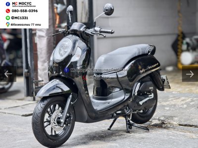 ⭐รถเข้าใหม่⭐ Scoopy i 2024 วิ่ง6000โล รถบ้านมือเดียว เครื่องท่อเดิม เล่มเขียวชุดโอนครบ No1553