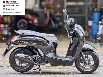 ⭐รถเข้าใหม่⭐ Scoopy i 2024 วิ่ง6000โล รถบ้านมือเดียว เครื่องท่อเดิม เล่มเขียวชุดโอนครบ No1553