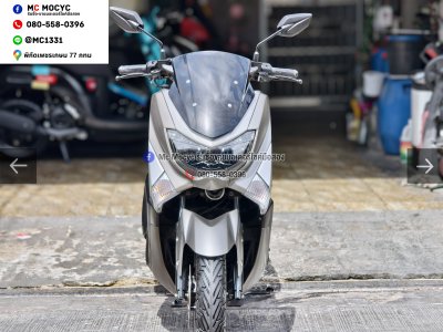 ⭐รถเข้าใหม่⭐ Nmax 2019 วิ่งน้อย10000โลแท้ เบรคAbs รถบ้านแท้เครื่องท่อเดิมไม่มีรอยล้มชน ยางใหม่หน้าหลัง No1554