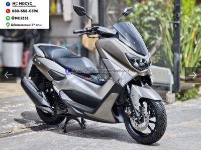 ⭐รถเข้าใหม่⭐ Nmax 2019 วิ่งน้อย10000โลแท้ เบรคAbs รถบ้านแท้เครื่องท่อเดิมไม่มีรอยล้มชน ยางใหม่หน้าหลัง No1554
