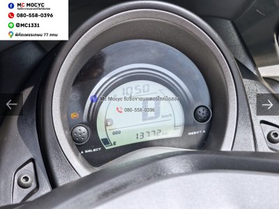 ⭐รถเข้าใหม่⭐ Nmax 2019 วิ่งน้อย10000โลแท้ เบรคAbs รถบ้านแท้เครื่องท่อเดิมไม่มีรอยล้มชน ยางใหม่หน้าหลัง No1554