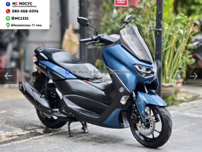 ⭐รถเข้าใหม่⭐ Nmax 2023 เบรคAbs วิ่งน้อย10000โล รถบ้านแท้เครื่องท่อเดิมไม่มีรอยล้มชน ยางใหม่หน้าหลัง No1555