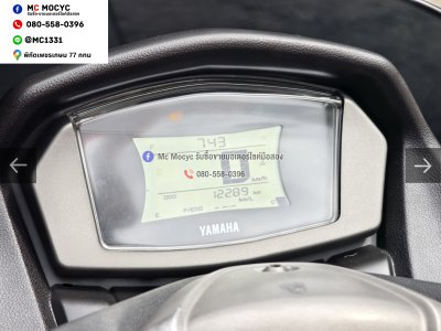 ⭐รถเข้าใหม่⭐ Nmax 2023 เบรคAbs วิ่งน้อย10000โล รถบ้านแท้เครื่องท่อเดิมไม่มีรอยล้มชน ยางใหม่หน้าหลัง No1555