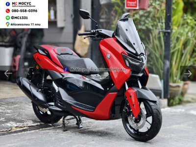 ⭐รถเข้าใหม่⭐ Nmax โฉมใหม่ล่าสุด 2025 วิ่ง3000โล รถบ้านแท้มือเดียว เครื่องท่อเดิม สมุดคู่มือกุญแจครบ No1556