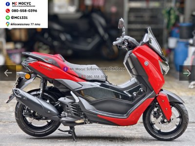 ⭐รถเข้าใหม่⭐ Nmax โฉมใหม่ล่าสุด 2025 วิ่ง3000โล รถบ้านแท้มือเดียว เครื่องท่อเดิม สมุดคู่มือกุญแจครบ No1556