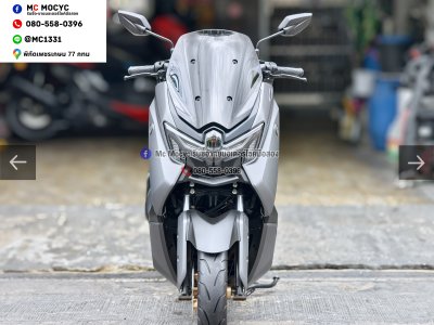 ⭐รถเข้าใหม่⭐ Nmax Techmax ชามไฟฟ้า อายุรถ8เดือน ปีรถ2026 วิ่งน้อย5000โลแท้ รถบ้านมือเดียว No1557