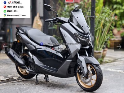 ⭐รถเข้าใหม่⭐ Nmax Techmax ชามไฟฟ้า อายุรถ8เดือน ปีรถ2026 วิ่งน้อย5000โลแท้ รถบ้านมือเดียว No1557