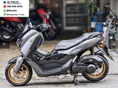⭐รถเข้าใหม่⭐ Nmax Techmax ชามไฟฟ้า อายุรถ8เดือน ปีรถ2026 วิ่งน้อย5000โลแท้ รถบ้านมือเดียว No1557