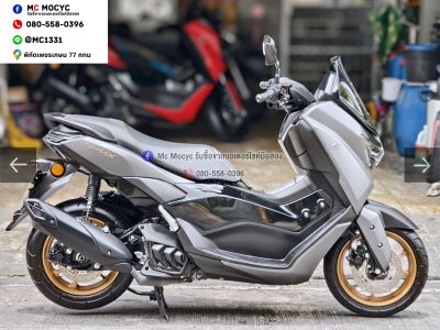 ⭐รถเข้าใหม่⭐ Nmax Techmax ชามไฟฟ้า อายุรถ8เดือน ปีรถ2026 วิ่งน้อย5000โลแท้ รถบ้านมือเดียว No1557