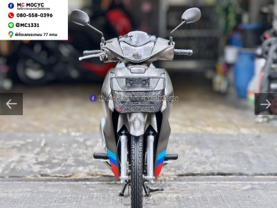 ⭐รถเข้าใหม่⭐ Wave 125i 2025 อายุรถ9เดือน วิ่ง400โล รุ่นTOPสุดกุญแจรีโมทสตาดมือล้อแมค เหมือนรถใหม่ป้ายแดง No1558