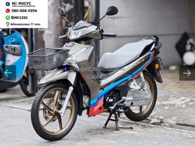 ⭐รถเข้าใหม่⭐ Wave 125i 2025 อายุรถ9เดือน วิ่ง400โล รุ่นTOPสุดกุญแจรีโมทสตาดมือล้อแมค เหมือนรถใหม่ป้ายแดง No1558