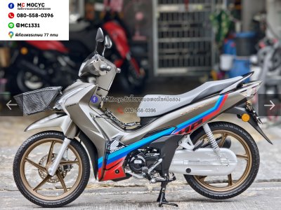 ⭐รถเข้าใหม่⭐ Wave 125i 2025 อายุรถ9เดือน วิ่ง400โล รุ่นTOPสุดกุญแจรีโมทสตาดมือล้อแมค เหมือนรถใหม่ป้ายแดง No1558