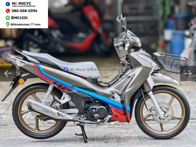 ⭐รถเข้าใหม่⭐ Wave 125i 2025 อายุรถ9เดือน วิ่ง400โล รุ่นTOPสุดกุญแจรีโมทสตาดมือล้อแมค เหมือนรถใหม่ป้ายแดง No1558
