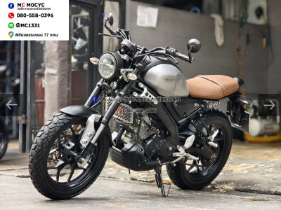 Xsr 155 2020 วิ่ง10000โล กุญแจบุคเซอวิสครบ รถบ้านแท้มือเดียว เล่มเขียวชุดโอนครบ No1566