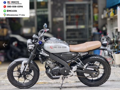 Xsr 155 2020 วิ่ง10000โล กุญแจบุคเซอวิสครบ รถบ้านแท้มือเดียว เล่มเขียวชุดโอนครบ No1566