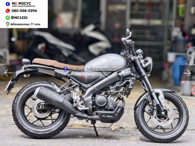 Xsr 155 2020 วิ่ง10000โล กุญแจบุคเซอวิสครบ รถบ้านแท้มือเดียว เล่มเขียวชุดโอนครบ No1566