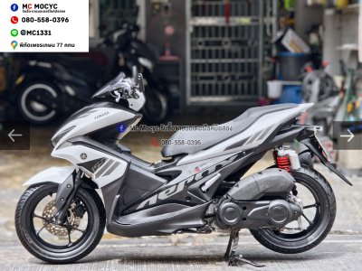 ⭐รถเข้าใหม่⭐ Aerox 2017 รถบ้านเครื่องท่อเดิมๆ ใช้งานได้ปกติ ราคารวมโอนชื่อให้ฟรี NO1567