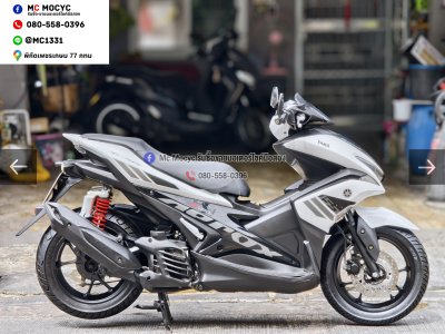⭐รถเข้าใหม่⭐ Aerox 2017 รถบ้านเครื่องท่อเดิมๆ ใช้งานได้ปกติ ราคารวมโอนชื่อให้ฟรี NO1567